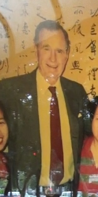 US president Bush was in Taiwanese restaurant