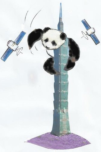 Panda love bamboo