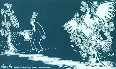 nmd.JPG (37598 bytes)