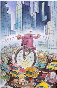 China cartoon, bike in metro downtown