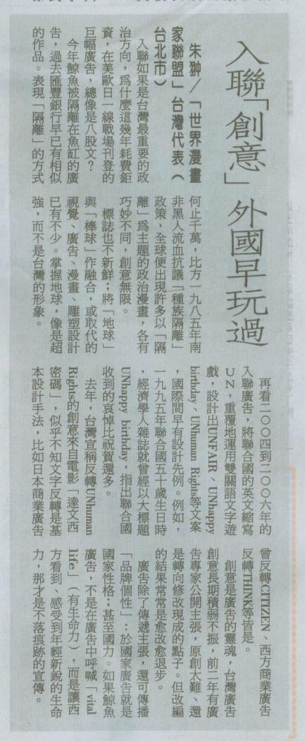 �x�W�J�p�s�i�@�u��