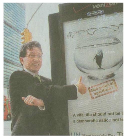 ���s�i!,�@��ĳ�D!,�@�x�W�[�J�p�X�ꪺ�s�i, ����ɳ�VS.�x�W 