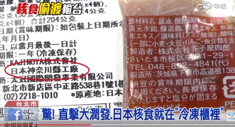 �j���o�i�f�֨a���~